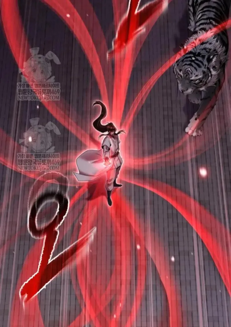 Chronicles of the Demon Faction ตำนานการเก_ดใหม_ในล_ทธ_มาร ตอนที่ ตอนที่ 151 รูปที่ 9