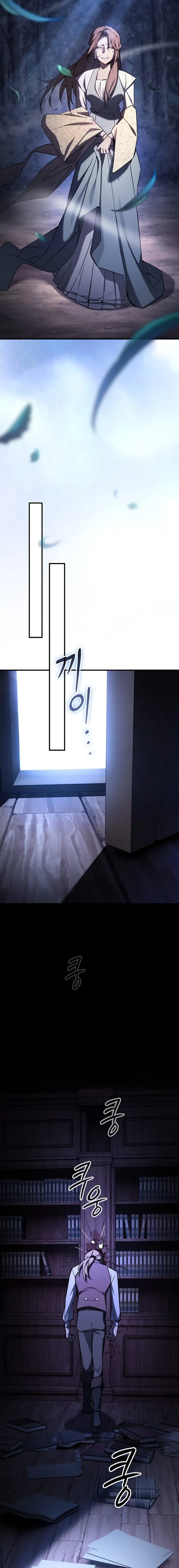 The Sword-Eating Swordmaster ซอร_ดมาสเตอร_ผ_กล_นก_นศาสตรา ตอนที่ ตอนที่ 2 รูปที่ 14