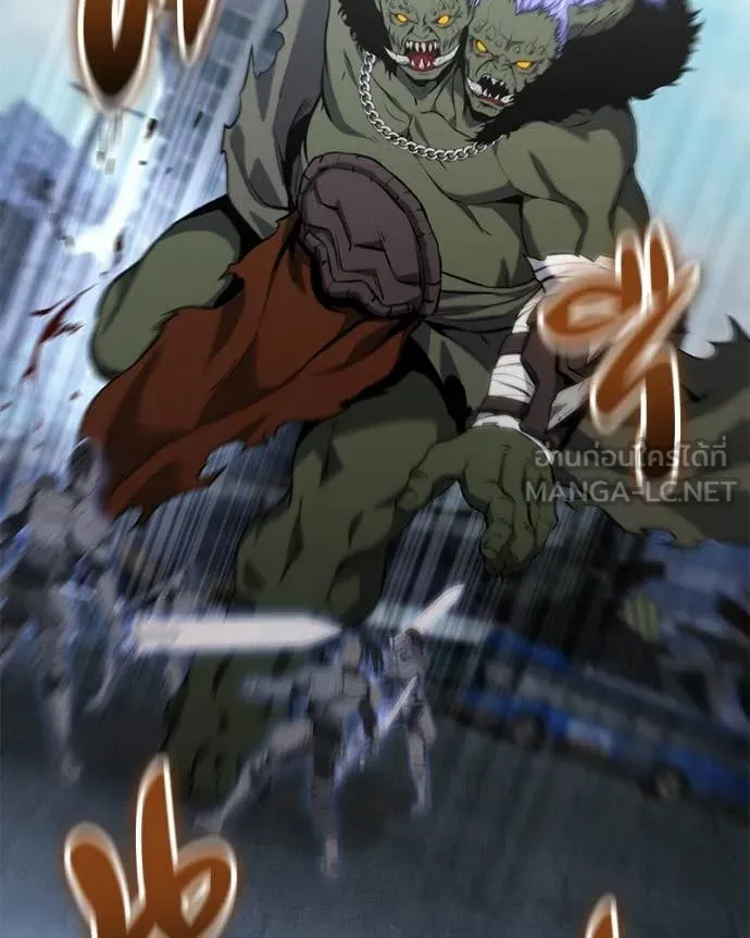 โทษที พื้นที่นี้ ตอนที่ 55 รูปที่ 152