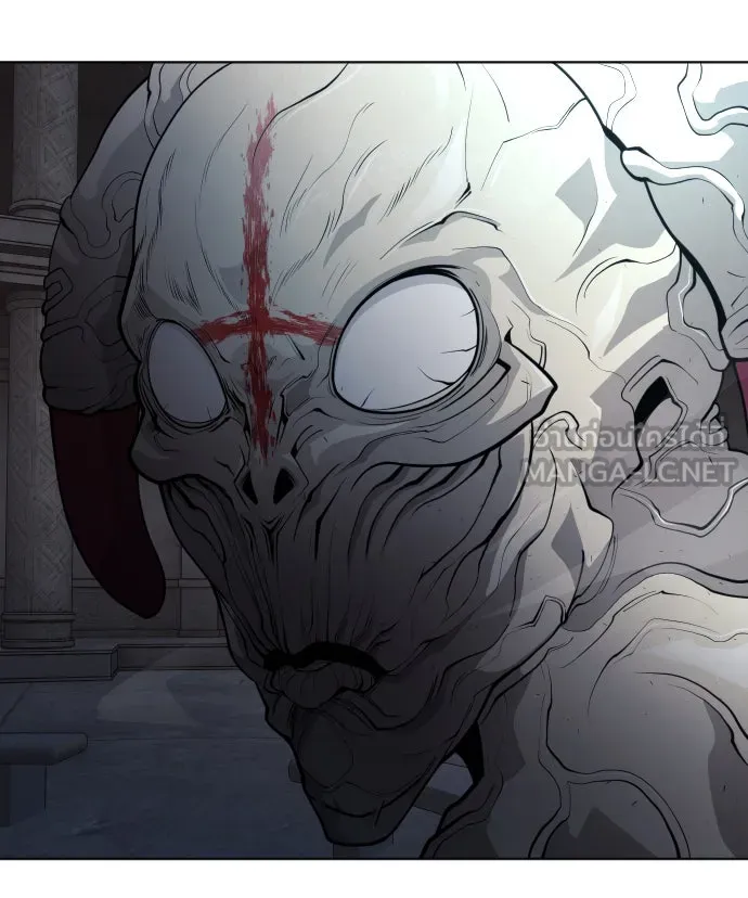 ยุคแห่งยอดมนุษย์ ตอนที่ 16 รูปที่ 87