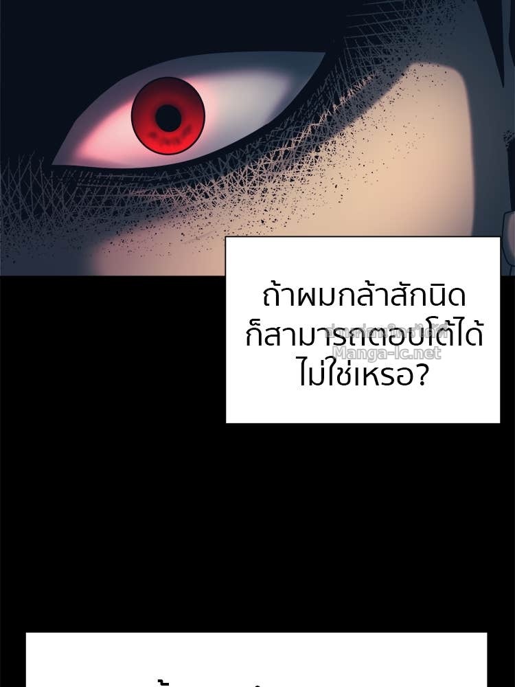 Doujin-Lc- อ่าน โดจิน มังฮวา เกาหลี ญี่ปุ่น จีน แปลไทย โคตรแกร่ง ตอนที่ 1 2 3 4 5 6 7 8 9 10 11 12 13 14 ฟรี ไม่มีโฆษณา อ่าน โดจิน Manhwa เกาหลี ญี่ปุ่น จีน เรามีครบ คัดมาให้เน้นๆ โดจิน 18+ รับประกันความฟินโดย Doujin Lc