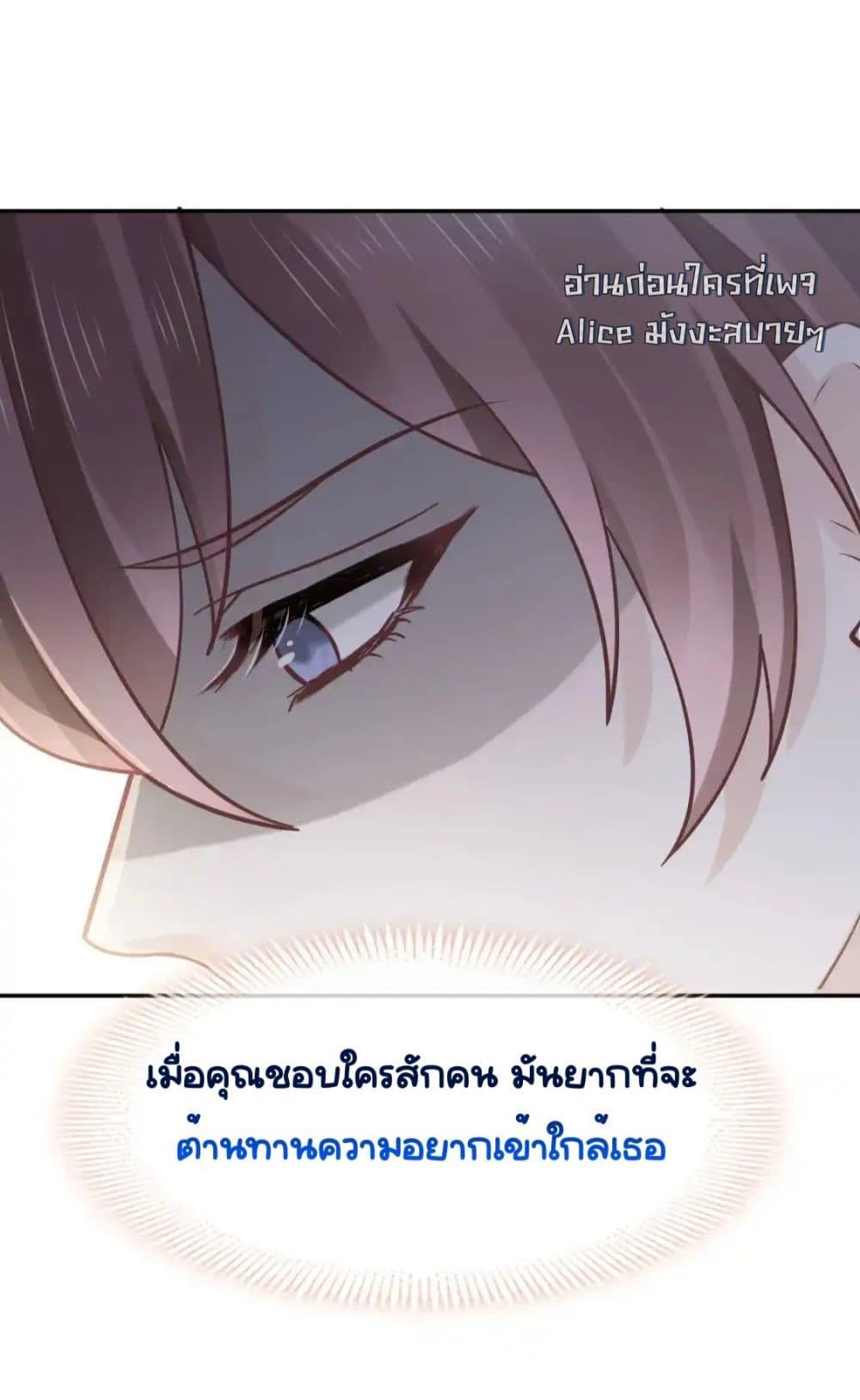 Manga-lc-com อ่านมังงะ อ่านการ์ตูน ออนไลน์ ฟรี DingFleetingY ตอนที่ 1 2 3 4 5 6 7 8 9 10 11 12 13 14 ฟรี ไม่มีโฆษณา Manga-lc - อ่าน มังงะ อ่าน การ์ตูน ออนไลน์ อ่านมังงะ ฟรี