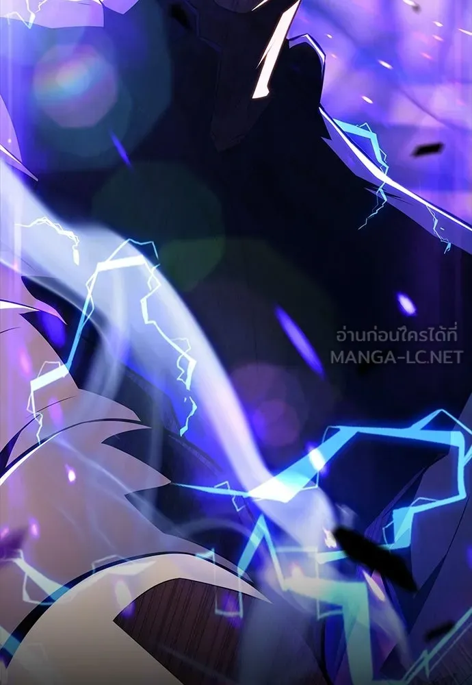 ครัวผู้กล้าท้าให้ชิม ตอนที่ 32 รูปที่ 144