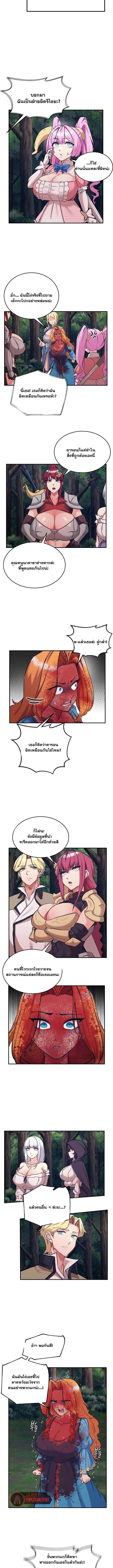 Doujin-Lc- อ่าน โดจิน มังฮวา เกาหลี ญี่ปุ่น จีน แปลไทย Regressed Warrior’s ตอนที่ 1 2 3 4 5 6 7 8 9 10 11 12 13 14 ฟรี ไม่มีโฆษณา อ่าน โดจิน Manhwa เกาหลี ญี่ปุ่น จีน เรามีครบ คัดมาให้เน้นๆ โดจิน 18+ รับประกันความฟินโดย  Doujin Lc