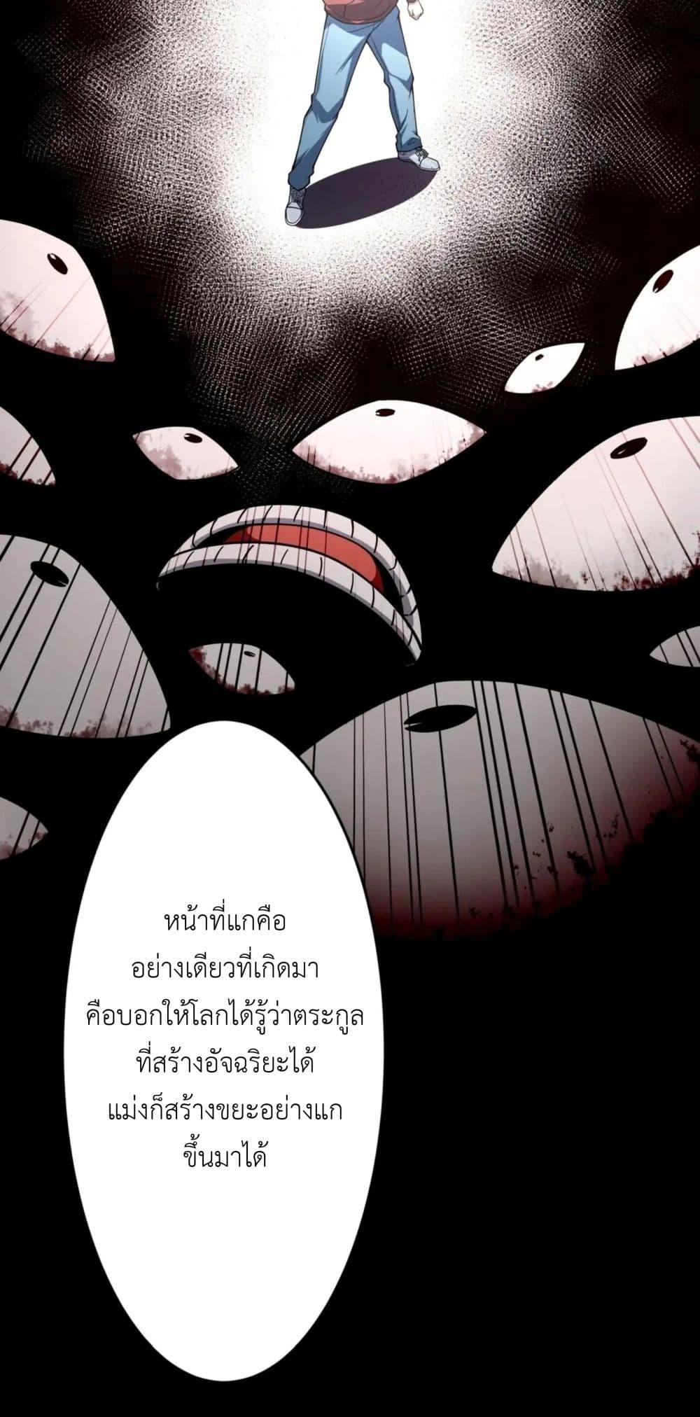 Manga-lc-com อ่านมังงะ อ่านการ์ตูน ออนไลน์ ฟรี Radiance of Tribulation The Old Man Leads the Way ตอนที่ 1 2 3 4 5 6 7 8 9 10 11 12 13 14 ฟรี ไม่มีโฆษณา Manga-lc - อ่าน มังงะ อ่าน การ์ตูน ออนไลน์ อ่านมังงะ ฟรี