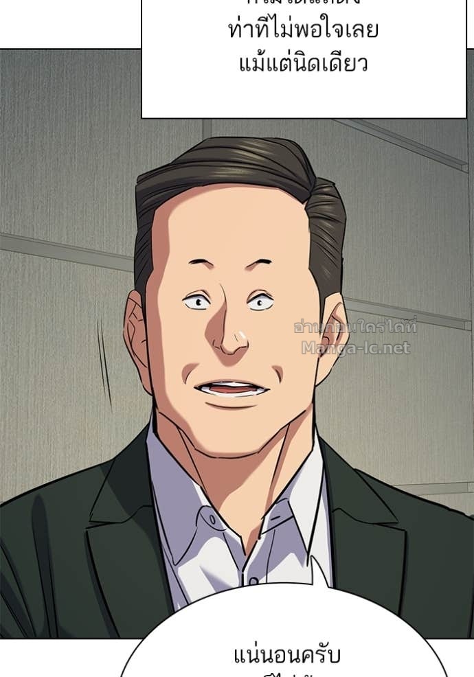 Doujin-Lc- อ่าน โดจิน มังฮวา เกาหลี ญี่ปุ่น จีน แปลไทย Reborn Rich ตอนที่ 1 2 3 4 5 6 7 8 9 10 11 12 13 14 ฟรี ไม่มีโฆษณา อ่าน โดจิน Manhwa เกาหลี ญี่ปุ่น จีน เรามีครบ คัดมาให้เน้นๆ โดจิน 18+ รับประกันความฟินโดย Doujin Lc