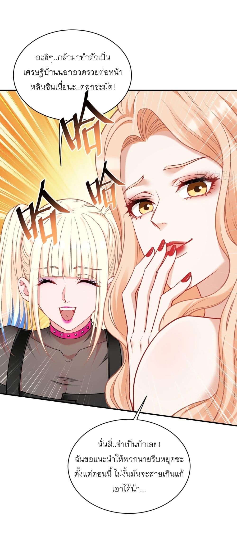 Manga-lc-com อ่านมังงะ อ่านการ์ตูน ออนไลน์ ฟรี Became a Billionaire After Dog Licking Improperly ตอนที่ 1 2 3 4 5 6 7 8 9 10 11 12 13 14 ฟรี ไม่มีโฆษณา Manga-lc - อ่าน มังงะ อ่าน การ์ตูน ออนไลน์ อ่านมังงะ ฟรี