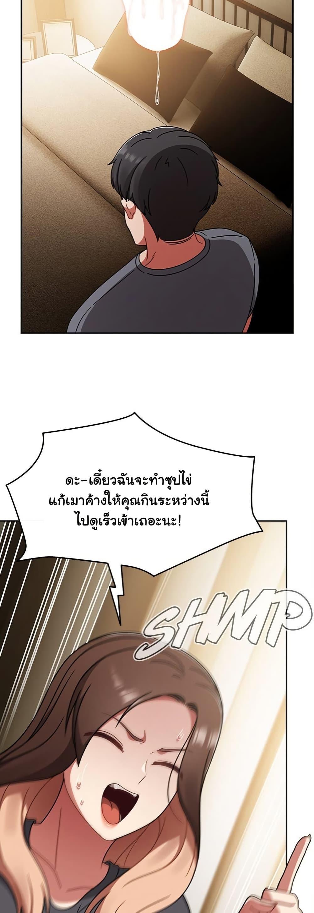 Doujin-Lc- อ่าน โดจิน มังฮวา เกาหลี ญี่ปุ่น จีน แปลไทย Ground and Pound ตอนที่ 1 2 3 4 5 6 7 8 9 10 11 12 13 14 ฟรี ไม่มีโฆษณา อ่าน โดจิน Manhwa เกาหลี ญี่ปุ่น จีน เรามีครบ คัดมาให้เน้นๆ โดจิน 18+ รับประกันความฟินโดย  Doujin Lc