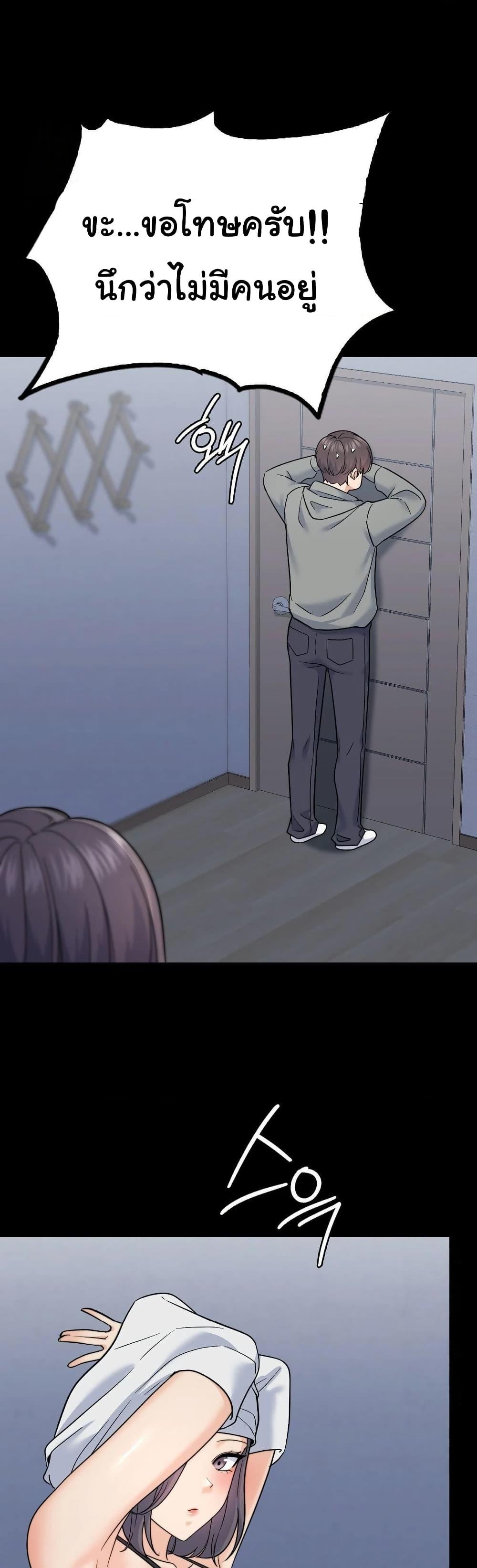 Doujin-Lc- อ่าน โดจิน มังฮวา เกาหลี ญี่ปุ่น จีน แปลไทย No Uploads ตอนที่ 1 2 3 4 5 6 7 8 9 10 11 12 13 14 ฟรี ไม่มีโฆษณา อ่าน โดจิน Manhwa เกาหลี ญี่ปุ่น จีน เรามีครบ คัดมาให้เน้นๆ โดจิน 18+ รับประกันความฟินโดย  Doujin Lc
