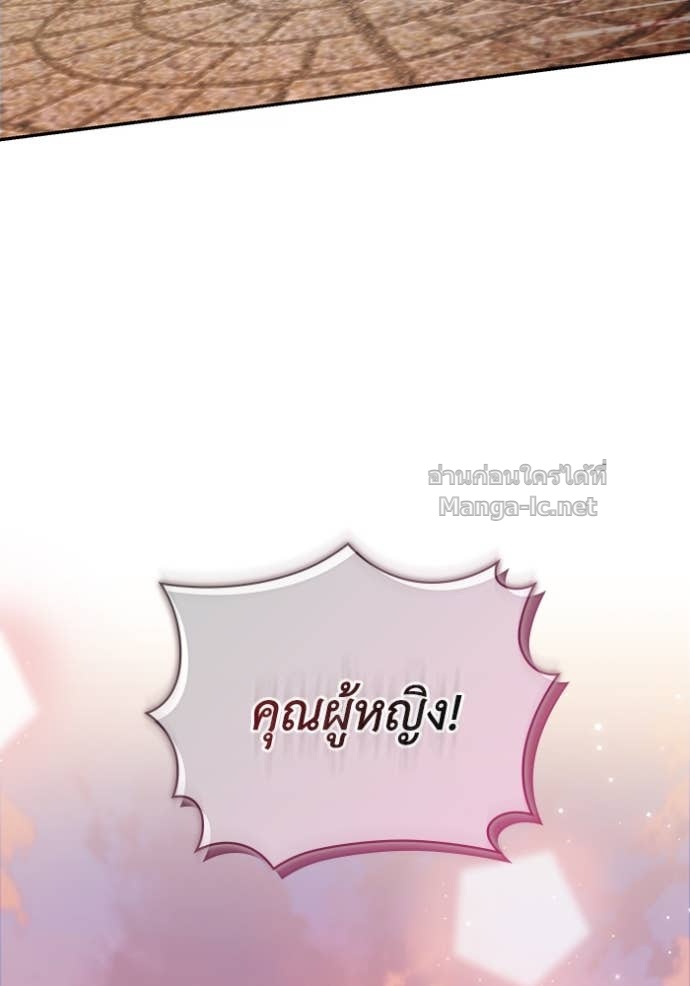 Doujin-Lc- อ่าน โดจิน มังฮวา เกาหลี ญี่ปุ่น จีน แปลไทย คิดว่าการบิดเบือนต้นฉบับ มันทำได้ง่าย ๆ หรือไง ตอนที่ 1 2 3 4 5 6 7 8 9 10 11 12 13 14 ฟรี ไม่มีโฆษณา อ่าน โดจิน Manhwa เกาหลี ญี่ปุ่น จีน เรามีครบ คัดมาให้เน้นๆ โดจิน 18+ รับประกันความฟินโดย Doujin Lc