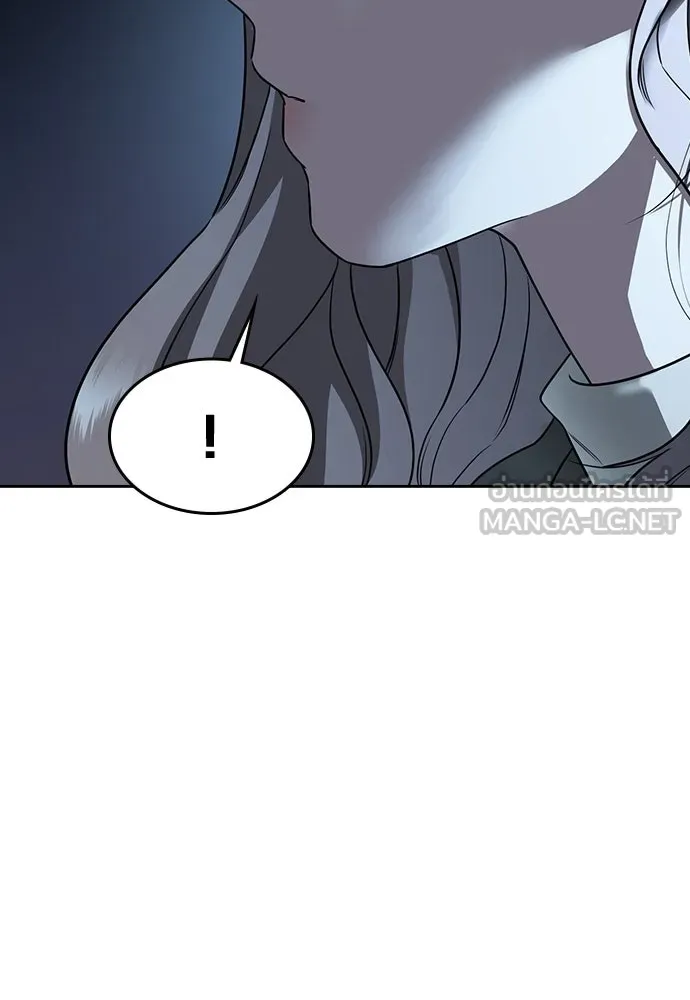 รักแล้วห้ามเลิก ตอนที่ 1 รูปที่ 78