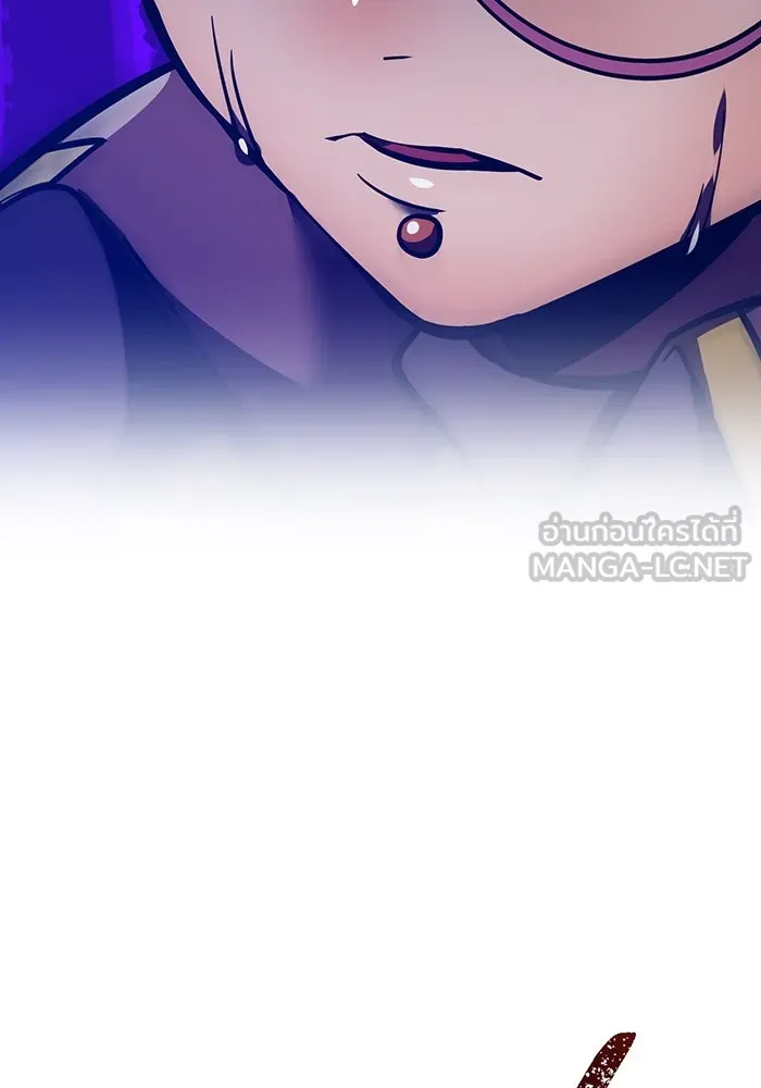 เพลเยอร์เลือดเทวะ ตอนที่ 56 หายนะครั้งที่ 2 ③ รูปที่ 39