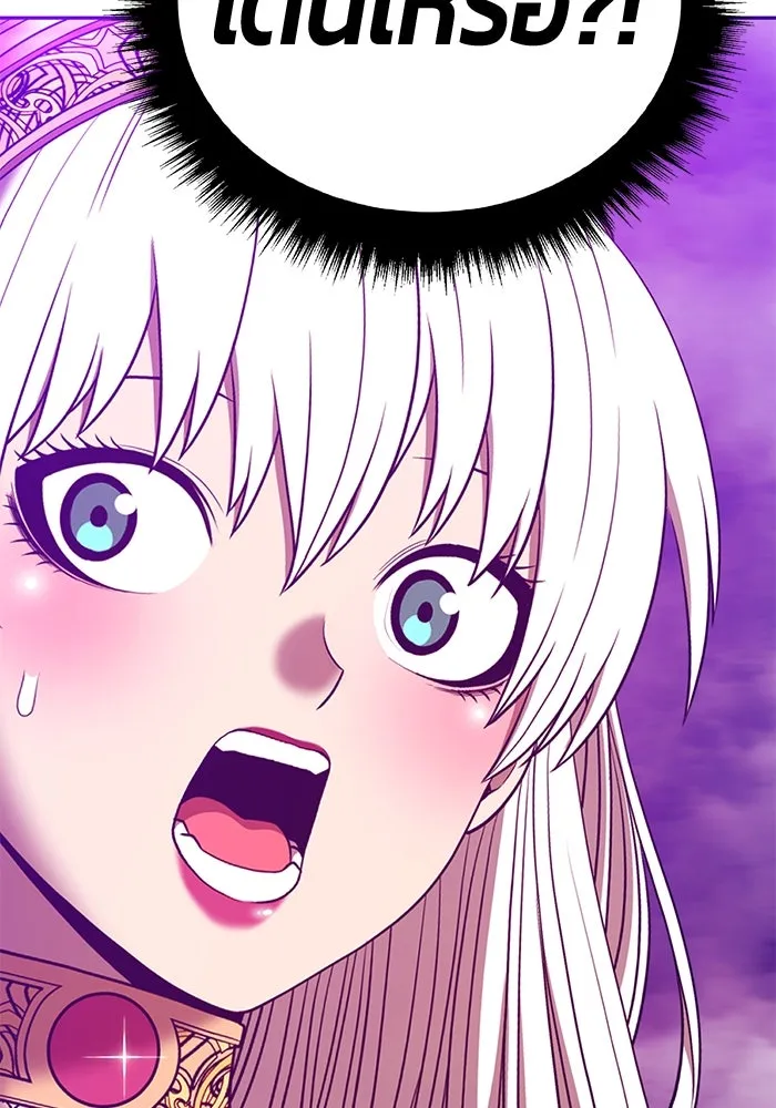 +99 ท่อนไม้พร้อมบวก ตอนที่ 15 ผู้เล่นปนเปื้อน vs พีซ (4) รูปที่ 431