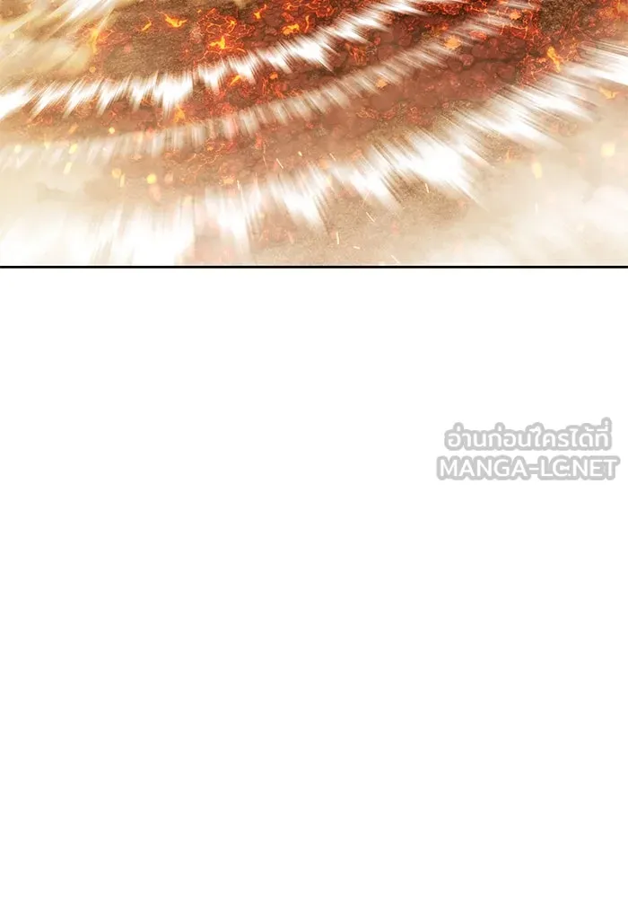 +99 ท่อนไม้พร้อมบวก ตอนที่ 32 ศัตรูที่แข็งแกร่งที่สุด (5) รูปที่ 9