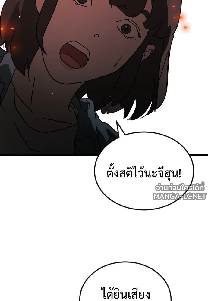 Manga-lc-com อ่านมังงะ อ่านการ์ตูน ออนไลน์ ฟรี วันดีคืนดี โซลก็ ตอนที่ 1 2 3 4 5 6 7 8 9 10 11 12 13 14 ฟรี ไม่มีโฆษณา Manga-lc - อ่าน มังงะ อ่าน การ์ตูน ออนไลน์ อ่านมังงะ ฟรี