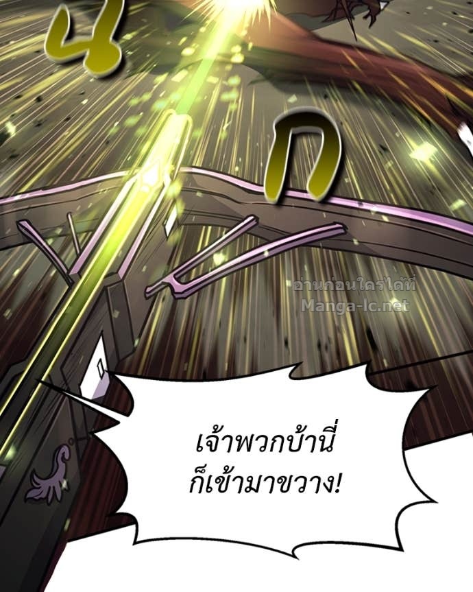 Doujin-Lc- อ่าน โดจิน มังฮวา เกาหลี ญี่ปุ่น จีน แปลไทย ฮีลเลอร์กำมะลอ ตอนที่ 1 2 3 4 5 6 7 8 9 10 11 12 13 14 ฟรี ไม่มีโฆษณา อ่าน โดจิน Manhwa เกาหลี ญี่ปุ่น จีน เรามีครบ คัดมาให้เน้นๆ โดจิน 18+ รับประกันความฟินโดย Doujin Lc