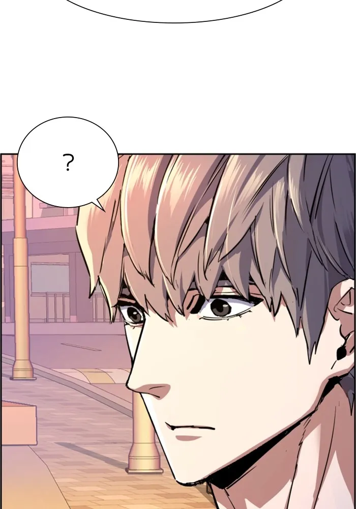 พี่ชายสายบอดี้การ์ด ตอนที่ 121 รูปที่ 47