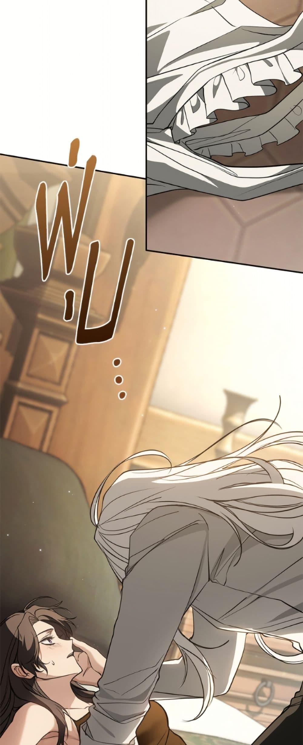 Manga-lc-com อ่านมังงะ อ่านการ์ตูน ออนไลน์ ฟรี I Failed To Throw The Villain Away ตอนที่ 1 2 3 4 5 6 7 8 9 10 11 12 13 14 ฟรี ไม่มีโฆษณา Manga-lc - อ่าน มังงะ อ่าน การ์ตูน ออนไลน์ อ่านมังงะ ฟรี