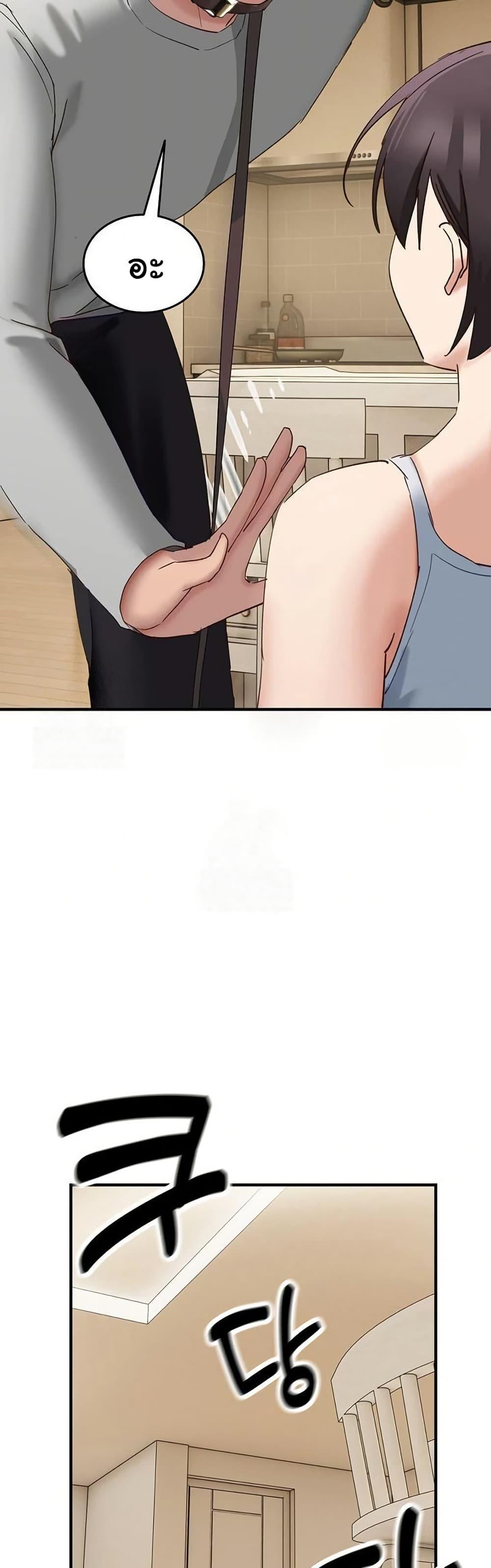 Doujin-Lc- อ่าน โดจิน มังฮวา เกาหลี ญี่ปุ่น จีน แปลไทย I Became a Dog ตอนที่ 1 2 3 4 5 6 7 8 9 10 11 12 13 14 ฟรี ไม่มีโฆษณา อ่าน โดจิน Manhwa เกาหลี ญี่ปุ่น จีน เรามีครบ คัดมาให้เน้นๆ โดจิน 18+ รับประกันความฟินโดย  Doujin Lc