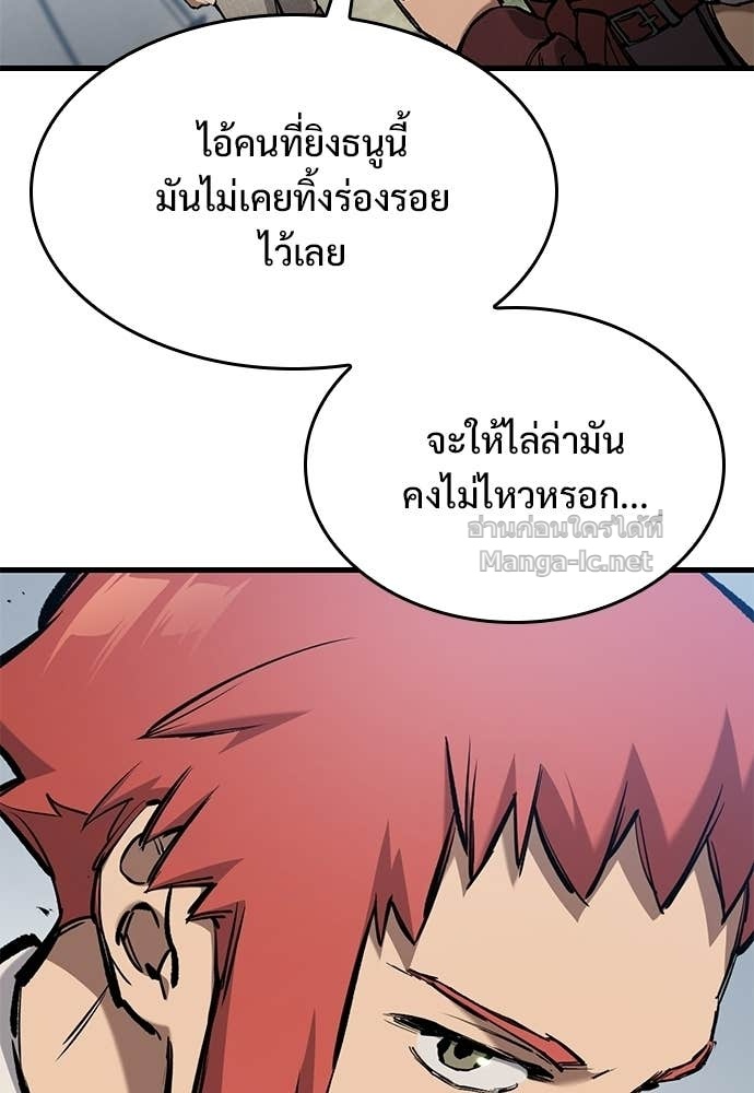Doujin-Lc- อ่าน โดจิน มังฮวา เกาหลี ญี่ปุ่น จีน แปลไทย อัศวินวันเดียว ตอนที่ 1 2 3 4 5 6 7 8 9 10 11 12 13 14 ฟรี ไม่มีโฆษณา อ่าน โดจิน Manhwa เกาหลี ญี่ปุ่น จีน เรามีครบ คัดมาให้เน้นๆ โดจิน 18+ รับประกันความฟินโดย Doujin Lc