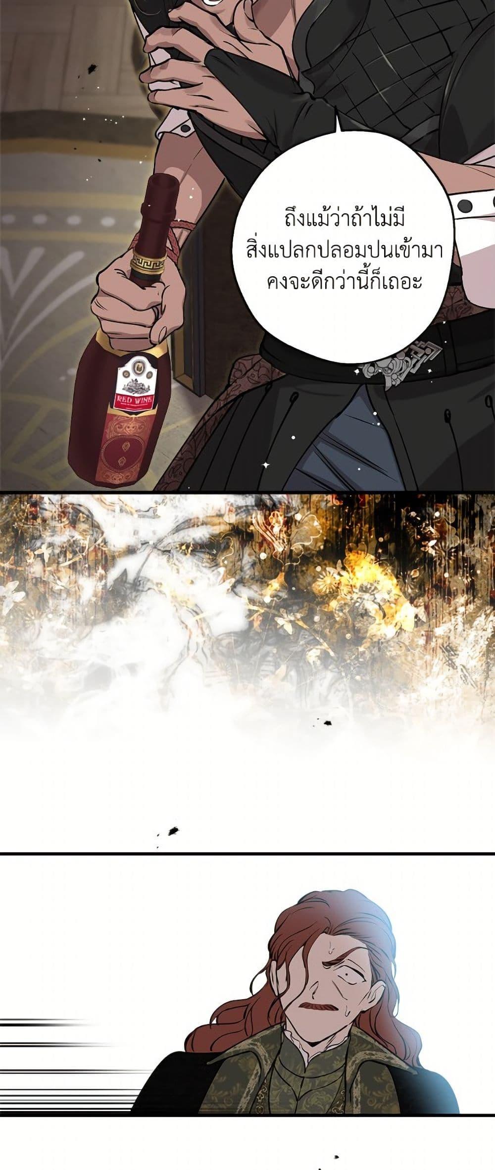 Manga-lc-com อ่านมังงะ อ่านการ์ตูน ออนไลน์ ฟรี The Strongest Characters in the World are Obsessed With Me ตอนที่ 1 2 3 4 5 6 7 8 9 10 11 12 13 14 ฟรี ไม่มีโฆษณา Manga-lc - อ่าน มังงะ อ่าน การ์ตูน ออนไลน์ อ่านมังงะ ฟรี