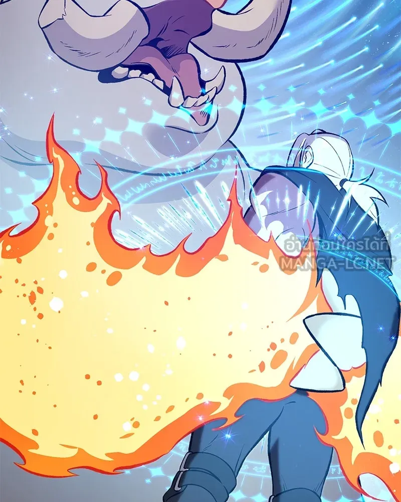 ปลูกผักพิชิตหอคอย ตอนที่ 70 รูปที่ 75