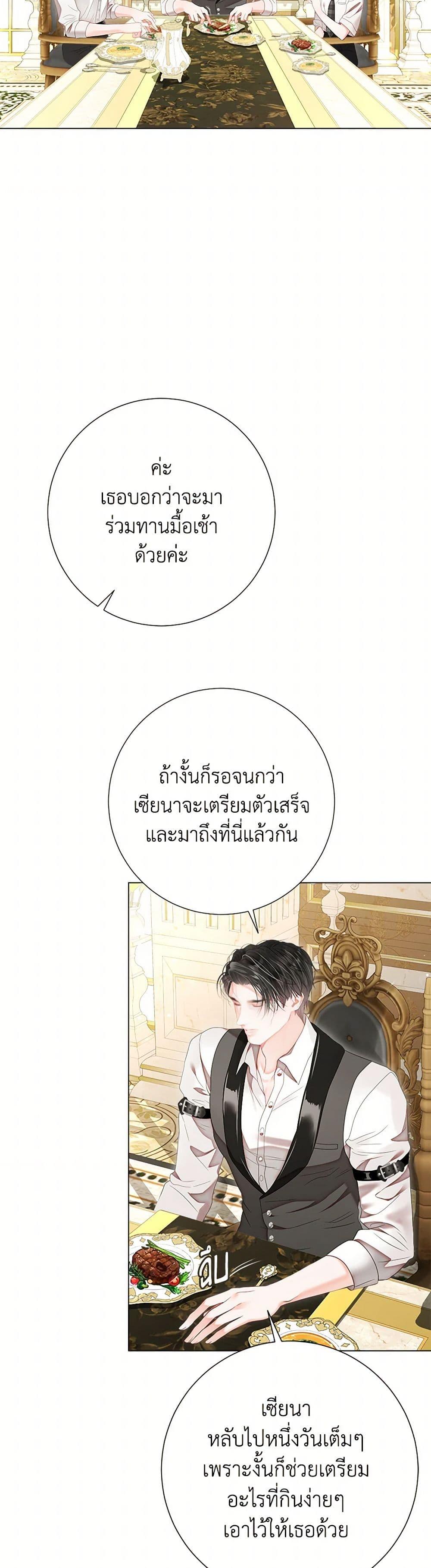 Manga-lc-com อ่านมังงะ อ่านการ์ตูน ออนไลน์ ฟรี The World Without My Sister Who Everyone Loved ตอนที่ 1 2 3 4 5 6 7 8 9 10 11 12 13 14 ฟรี ไม่มีโฆษณา Manga-lc - อ่าน มังงะ อ่าน การ์ตูน ออนไลน์ อ่านมังงะ ฟรี