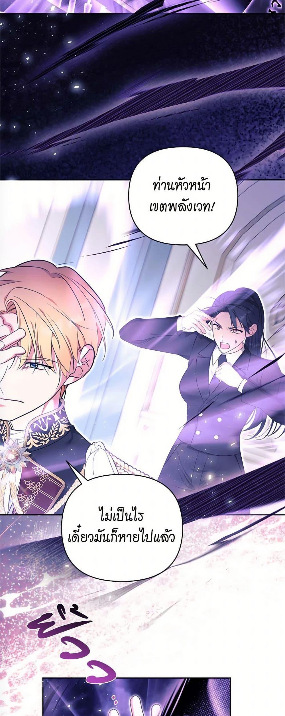 Manga-lc-com อ่านมังงะ อ่านการ์ตูน ออนไลน์ ฟรี Breaking News ตอนที่ 1 2 3 4 5 6 7 8 9 10 11 12 13 14 ฟรี ไม่มีโฆษณา Manga-lc - อ่าน มังงะ อ่าน การ์ตูน ออนไลน์ อ่านมังงะ ฟรี