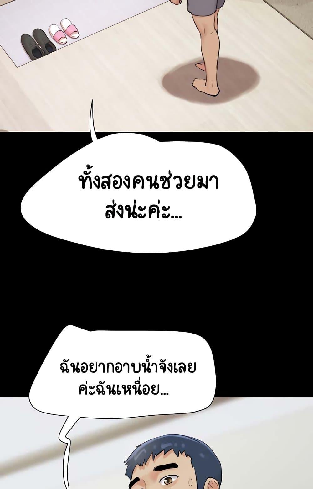 Doujin-Lc- อ่าน โดจิน มังฮวา เกาหลี ญี่ปุ่น จีน แปลไทย Soeun ตอนที่ 1 2 3 4 5 6 7 8 9 10 11 12 13 14 ฟรี ไม่มีโฆษณา อ่าน โดจิน Manhwa เกาหลี ญี่ปุ่น จีน เรามีครบ คัดมาให้เน้นๆ โดจิน 18+ รับประกันความฟินโดย  Doujin Lc