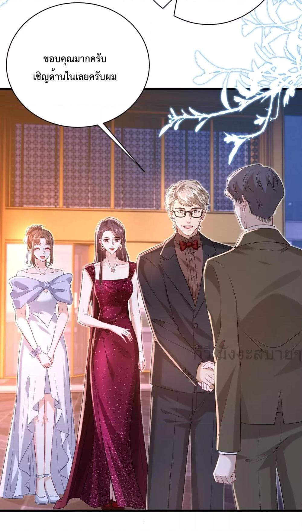 Manga-lc-com อ่านมังงะ อ่านการ์ตูน ออนไลน์ ฟรี SomebodyStole ตอนที่ 1 2 3 4 5 6 7 8 9 10 11 12 13 14 ฟรี ไม่มีโฆษณา Manga-lc - อ่าน มังงะ อ่าน การ์ตูน ออนไลน์ อ่านมังงะ ฟรี