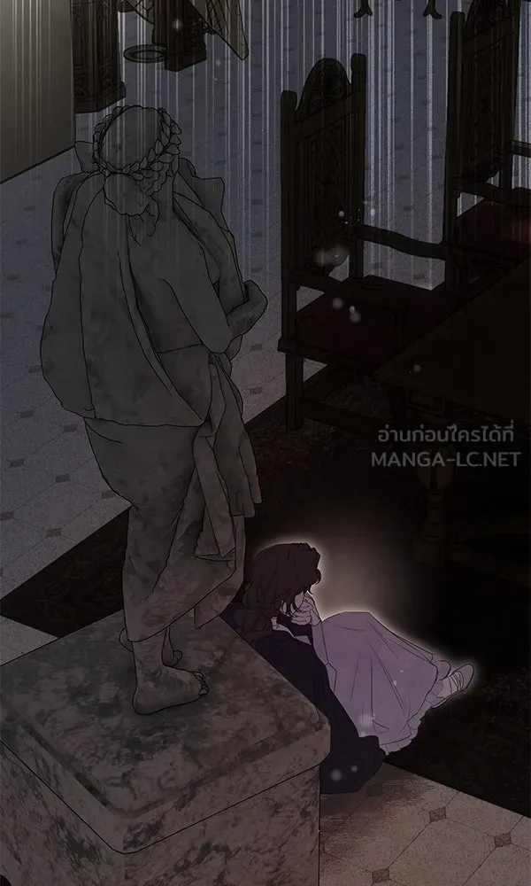 ชีวิตนี้เพื่อเธอ ตอนที่ 53 รูปที่ 87