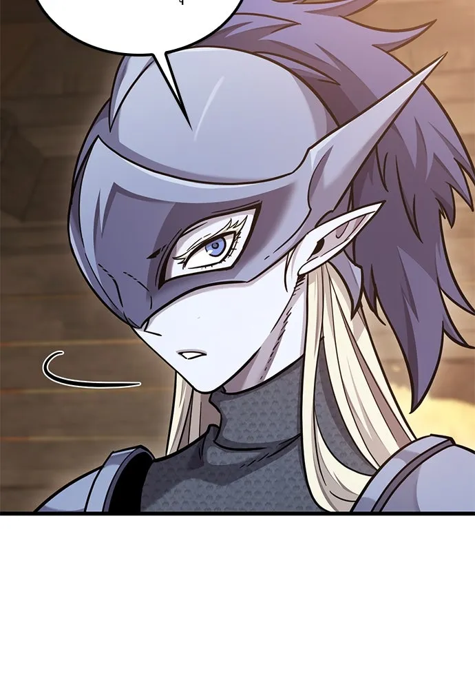 วิถีชาวนาของราชาปีศาจ ตอนที่ 24 รูปที่ 109