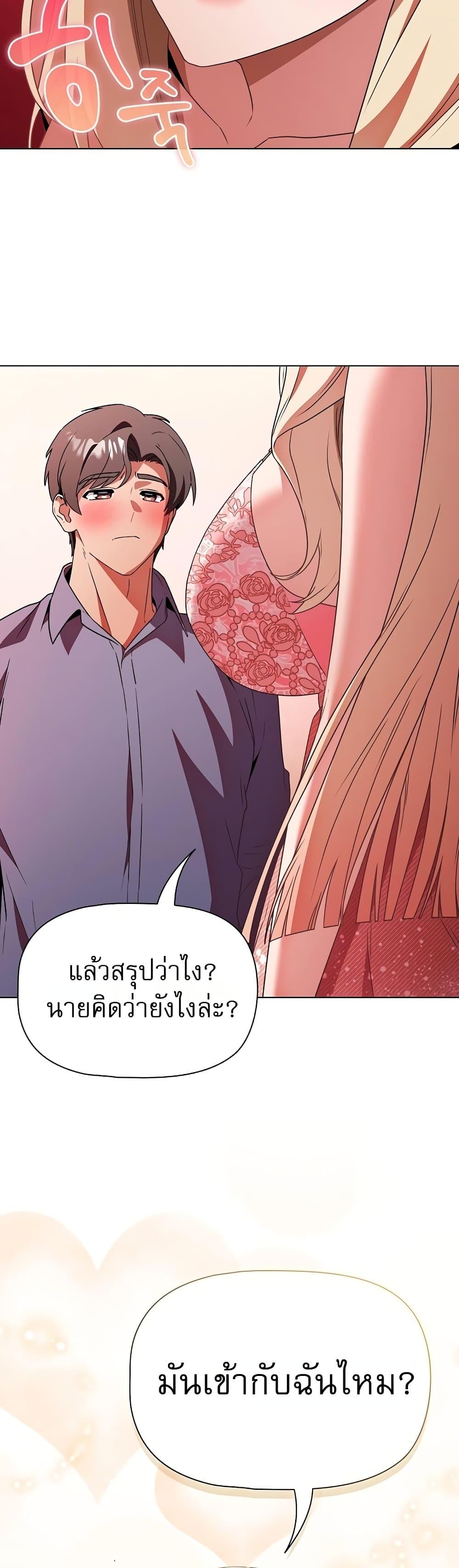 Doujin-Lc- อ่าน โดจิน มังฮวา เกาหลี ญี่ปุ่น จีน แปลไทย Affair Agency ตอนที่ 1 2 3 4 5 6 7 8 9 10 11 12 13 14 ฟรี ไม่มีโฆษณา อ่าน โดจิน Manhwa เกาหลี ญี่ปุ่น จีน เรามีครบ คัดมาให้เน้นๆ โดจิน 18+ รับประกันความฟินโดย  Doujin Lc