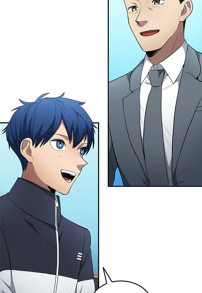 นักเตะแข้งสวรรค์ ตอนที่ 83 รูปที่ 55