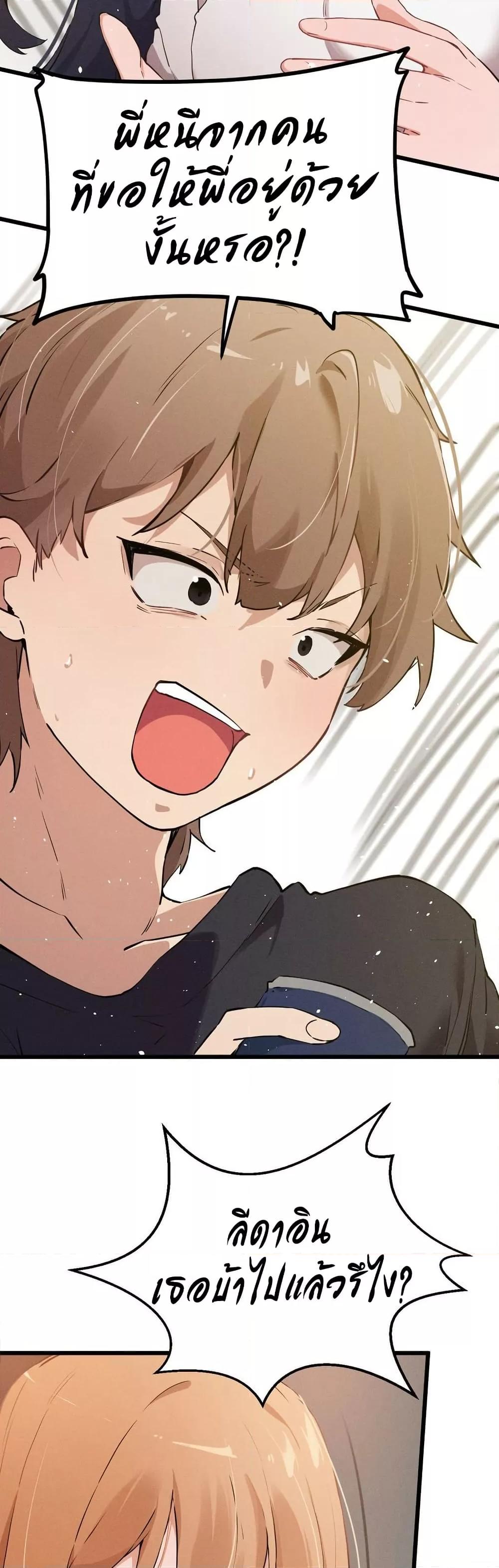 Doujin-Lc- อ่าน โดจิน มังฮวา เกาหลี ญี่ปุ่น จีน แปลไทย Finally With You ตอนที่ 1 2 3 4 5 6 7 8 9 10 11 12 13 14 ฟรี ไม่มีโฆษณา อ่าน โดจิน Manhwa เกาหลี ญี่ปุ่น จีน เรามีครบ คัดมาให้เน้นๆ โดจิน 18+ รับประกันความฟินโดย  Doujin Lc