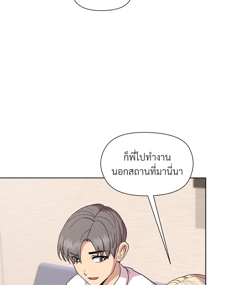 Doujin-Lc- อ่าน โดจิน มังฮวา เกาหลี ญี่ปุ่น จีน แปลไทย Playing a game ตอนที่ 1 2 3 4 5 6 7 8 9 10 11 12 13 14 ฟรี ไม่มีโฆษณา อ่าน โดจิน Manhwa เกาหลี ญี่ปุ่น จีน เรามีครบ คัดมาให้เน้นๆ โดจิน 18+ รับประกันความฟินโดย  Doujin Lc