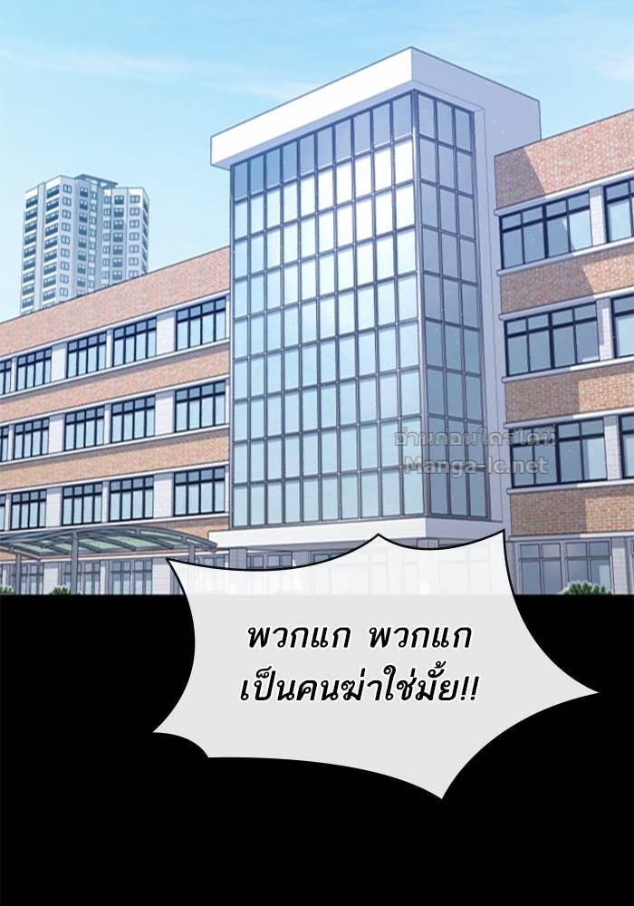 Doujin-Lc- อ่าน โดจิน มังฮวา เกาหลี ญี่ปุ่น จีน แปลไทย HECTOPASCAL ตอนที่ 1 2 3 4 5 6 7 8 9 10 11 12 13 14 ฟรี ไม่มีโฆษณา อ่าน โดจิน Manhwa เกาหลี ญี่ปุ่น จีน เรามีครบ คัดมาให้เน้นๆ โดจิน 18+ รับประกันความฟินโดย Doujin Lc