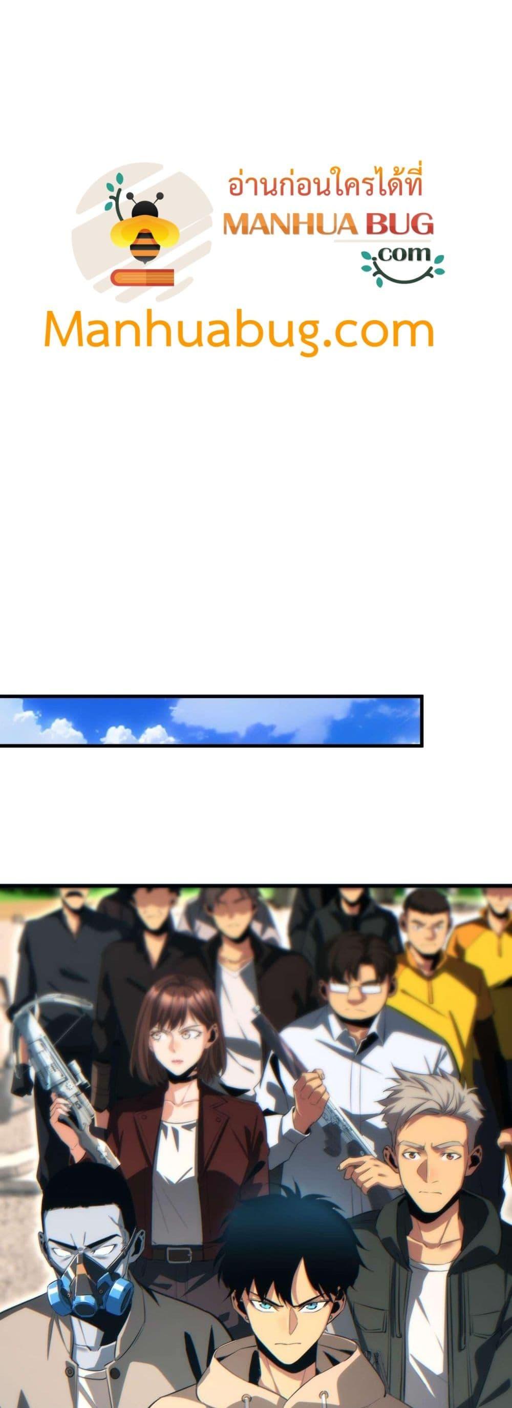 Manga-lc-com อ่านมังงะ อ่านการ์ตูน ออนไลน์ ฟรี Rebirthinthe ตอนที่ 1 2 3 4 5 6 7 8 9 10 11 12 13 14 ฟรี ไม่มีโฆษณา Manga-lc - อ่าน มังงะ อ่าน การ์ตูน ออนไลน์ อ่านมังงะ ฟรี