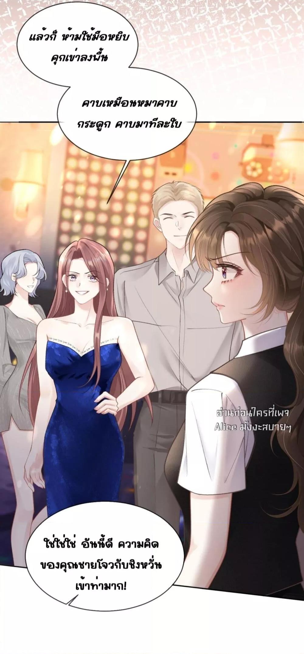 Manga-lc-com อ่านมังงะ อ่านการ์ตูน ออนไลน์ ฟรี OneNightStand ตอนที่ 1 2 3 4 5 6 7 8 9 10 11 12 13 14 ฟรี ไม่มีโฆษณา Manga-lc - อ่าน มังงะ อ่าน การ์ตูน ออนไลน์ อ่านมังงะ ฟรี