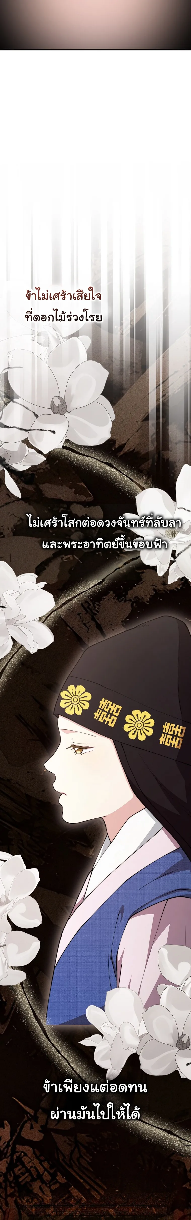 Manga-lc-com อ่านมังงะ อ่านการ์ตูน ออนไลน์ ฟรี Face Genius  0-Year-Old Top Star ตอนที่ 1 2 3 4 5 6 7 8 9 10 11 12 13 14 ฟรี ไม่มีโฆษณา Manga-lc - อ่าน มังงะ อ่าน การ์ตูน ออนไลน์ อ่านมังงะ ฟรี
