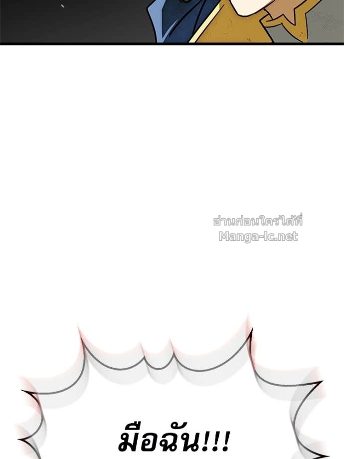 Doujin-Lc- อ่าน โดจิน มังฮวา เกาหลี ญี่ปุ่น จีน แปลไทย หยุดนะจอมมาร ฮีโร่ล้อมไว้หมดแล้ว ตอนที่ 1 2 3 4 5 6 7 8 9 10 11 12 13 14 ฟรี ไม่มีโฆษณา อ่าน โดจิน Manhwa เกาหลี ญี่ปุ่น จีน เรามีครบ คัดมาให้เน้นๆ โดจิน 18+ รับประกันความฟินโดย Doujin Lc