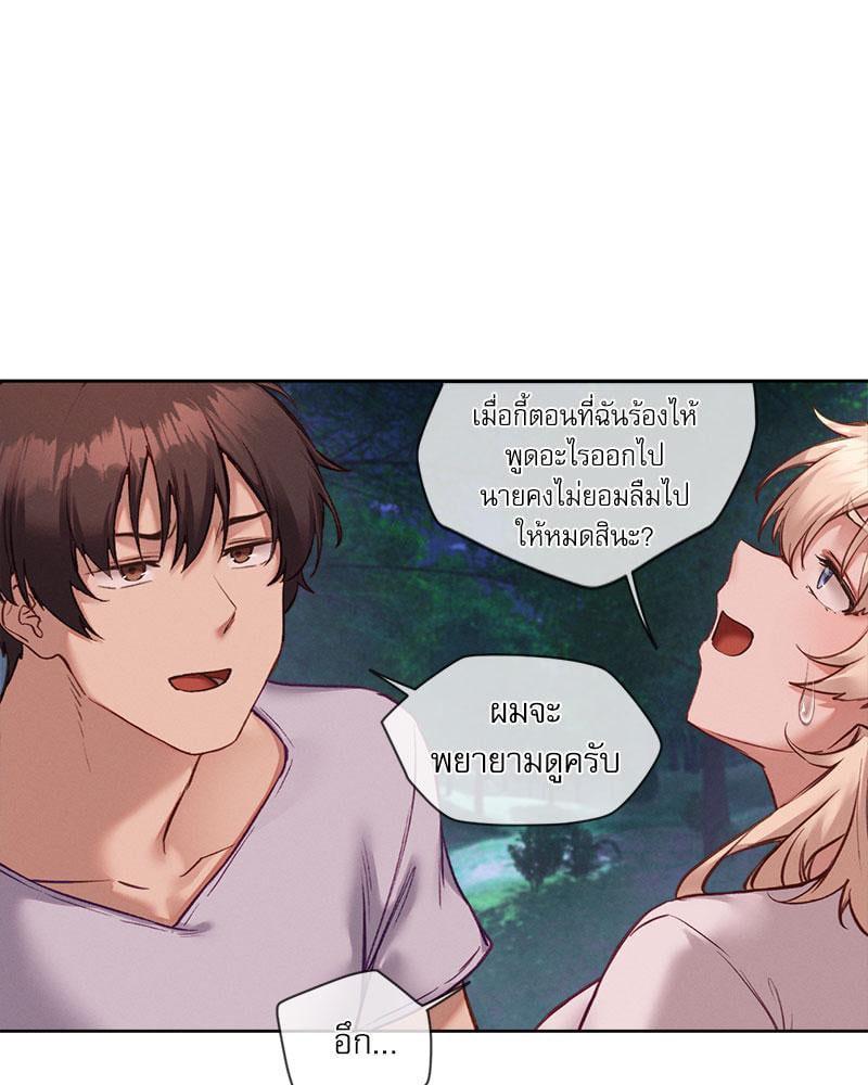 Doujin-Lc- อ่าน โดจิน มังฮวา เกาหลี ญี่ปุ่น จีน แปลไทย Gacha Girl Next Door ตอนที่ 1 2 3 4 5 6 7 8 9 10 11 12 13 14 ฟรี ไม่มีโฆษณา อ่าน โดจิน Manhwa เกาหลี ญี่ปุ่น จีน เรามีครบ คัดมาให้เน้นๆ โดจิน 18+ รับประกันความฟินโดย  Doujin Lc