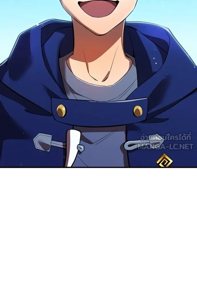 ฮันเตอร์สกิลโกง ตอนที่ 30 รูปที่ 128