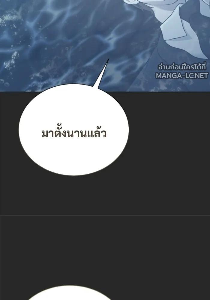 Doujin-Lc- อ่าน โดจิน มังฮวา เกาหลี ญี่ปุ่น จีน แปลไทย อูเร็ค มาซิโน่ ตอนที่ 1 2 3 4 5 6 7 8 9 10 11 12 13 14 ฟรี ไม่มีโฆษณา อ่าน โดจิน Manhwa เกาหลี ญี่ปุ่น จีน เรามีครบ คัดมาให้เน้นๆ โดจิน 18+ รับประกันความฟินโดย  Doujin Lc