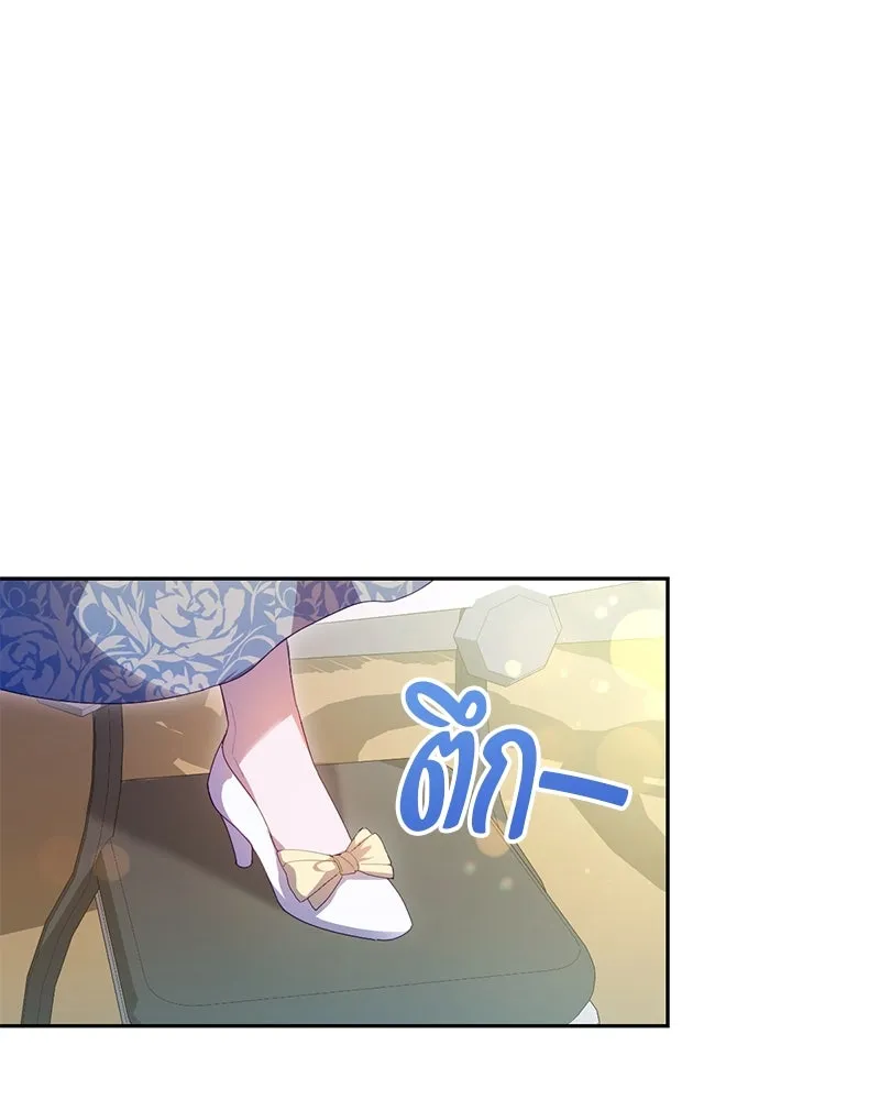 ถ้าเป็นนางร้าย ขอตายดีกว่า ตอนที่ 3 รูปที่ 88