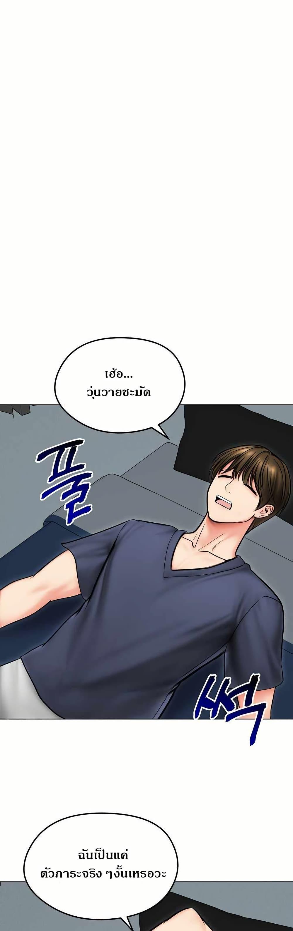 Doujin-Lc- อ่าน โดจิน มังฮวา เกาหลี ญี่ปุ่น จีน แปลไทย Runaway Wife ตอนที่ 1 2 3 4 5 6 7 8 9 10 11 12 13 14 ฟรี ไม่มีโฆษณา อ่าน โดจิน Manhwa เกาหลี ญี่ปุ่น จีน เรามีครบ คัดมาให้เน้นๆ โดจิน 18+ รับประกันความฟินโดย  Doujin Lc