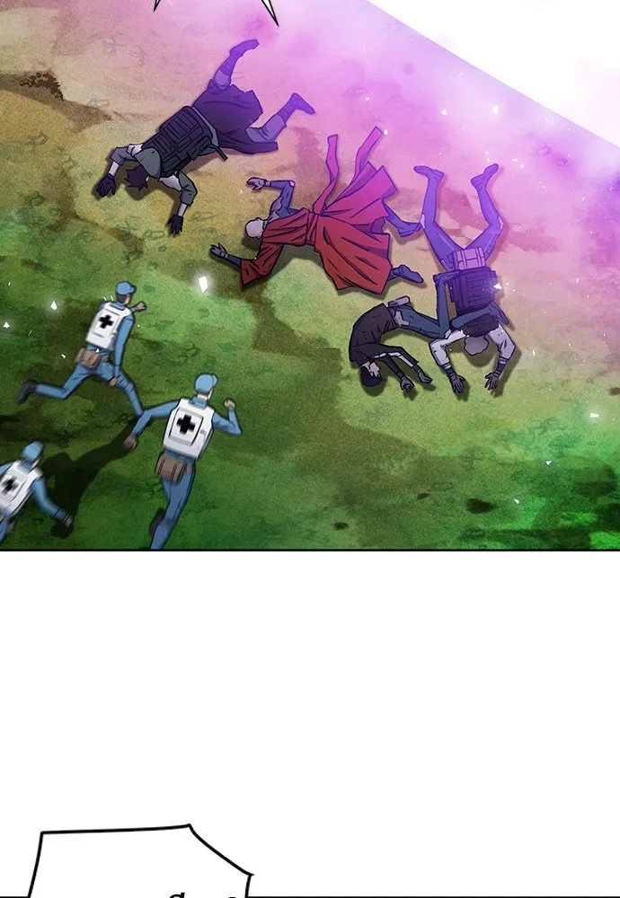 ดรูอิดแห่งสถานีโซล ตอนที่ 81 รูปที่ 5