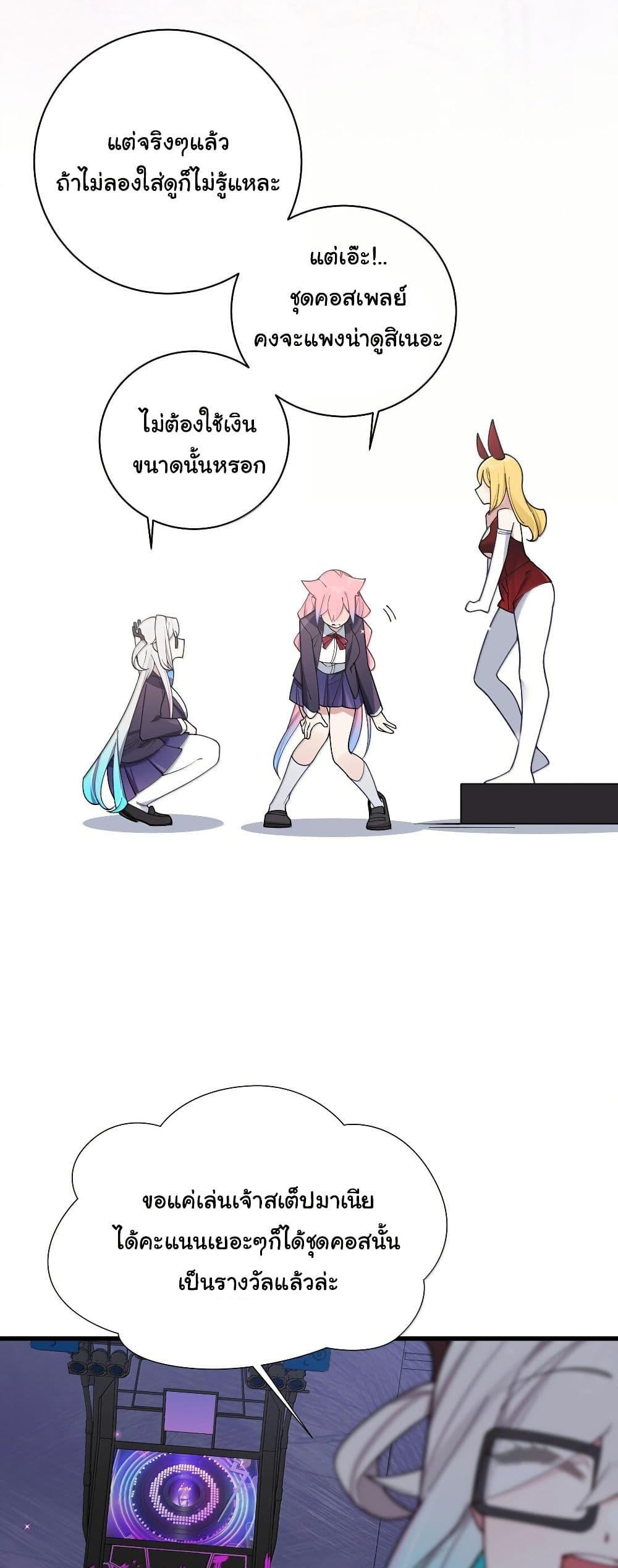 Manga-lc-com อ่านมังงะ อ่านการ์ตูน ออนไลน์ ฟรี Fake Girlfriend My Fault ตอนที่ 1 2 3 4 5 6 7 8 9 10 11 12 13 14 ฟรี ไม่มีโฆษณา Manga-lc - อ่าน มังงะ อ่าน การ์ตูน ออนไลน์ อ่านมังงะ ฟรี