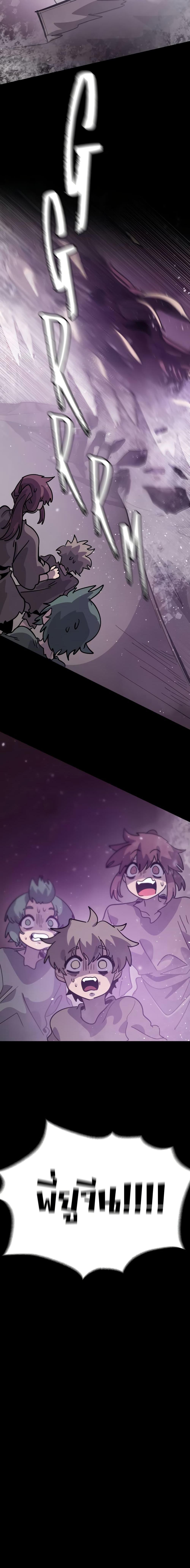 Manga-lc-com อ่านมังงะ อ่านการ์ตูน ออนไลน์ ฟรี The Second Life Is a Healing Life ตอนที่ 1 2 3 4 5 6 7 8 9 10 11 12 13 14 ฟรี ไม่มีโฆษณา Manga-lc - อ่าน มังงะ อ่าน การ์ตูน ออนไลน์ อ่านมังงะ ฟรี