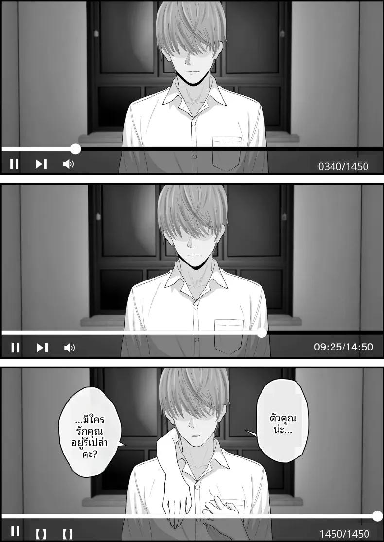 Doujin-Lc- อ่าน โดจิน มังฮวา เกาหลี ญี่ปุ่น จีน แปลไทย ความรักที่สถิตอยู่กับผีสาวผูเงียบขรึม (Sankaku Noel) ตอนที่ 1 2 3 4 5 6 7 8 9 10 11 12 13 14 ฟรี ไม่มีโฆษณา อ่าน โดจิน Manhwa เกาหลี ญี่ปุ่น จีน เรามีครบ คัดมาให้เน้นๆ โดจิน 18+ รับประกันความฟินโดย  Doujin Lc